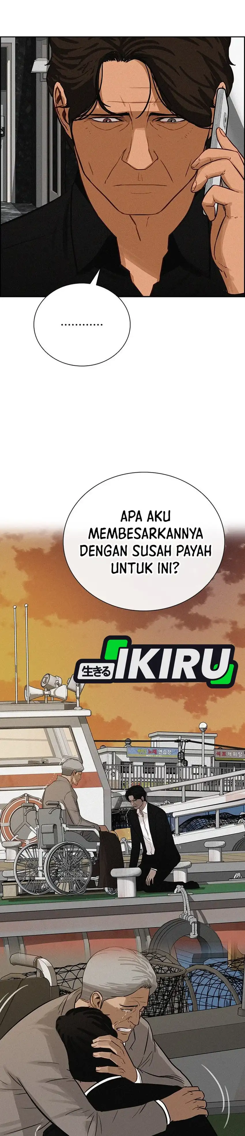 Baca Lord of Money - Chapter 250 halaman 12