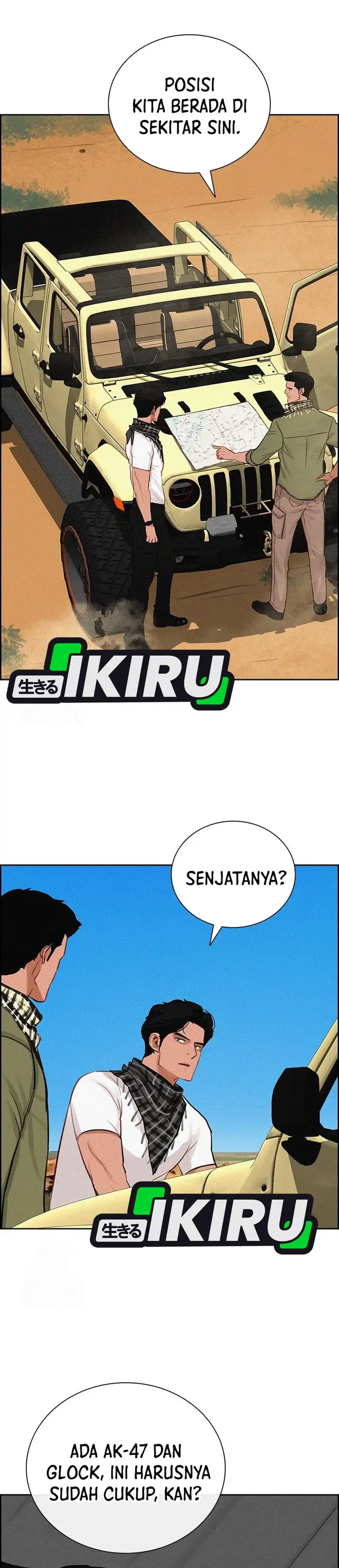 Baca Lord of Money - Chapter 250 halaman 18