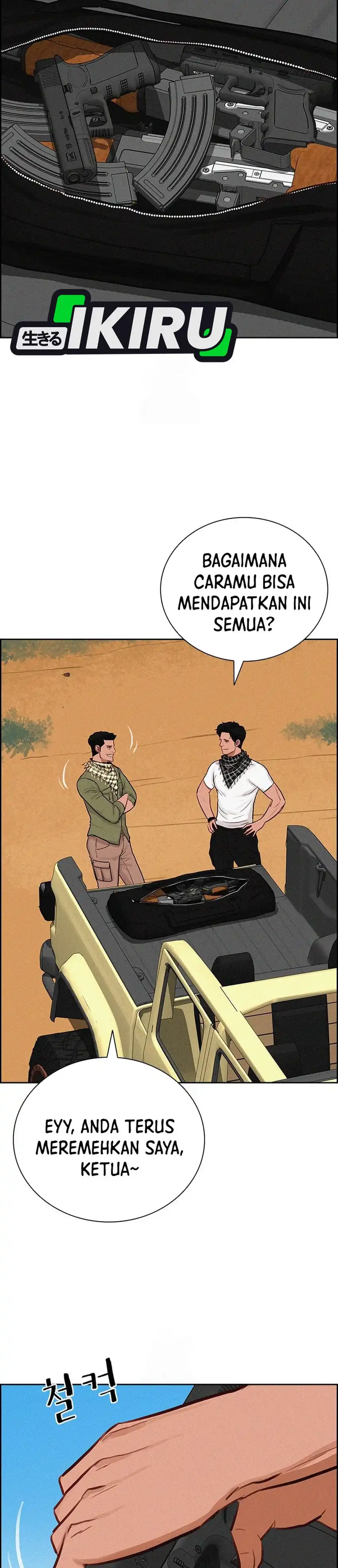 Baca Lord of Money - Chapter 250 halaman 19