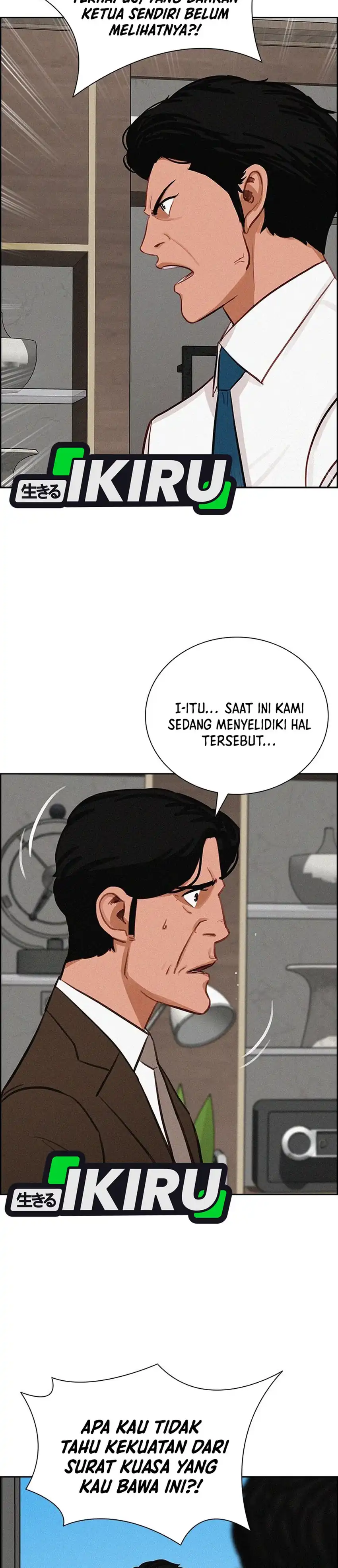 Baca Lord of Money - Chapter 250 halaman 2