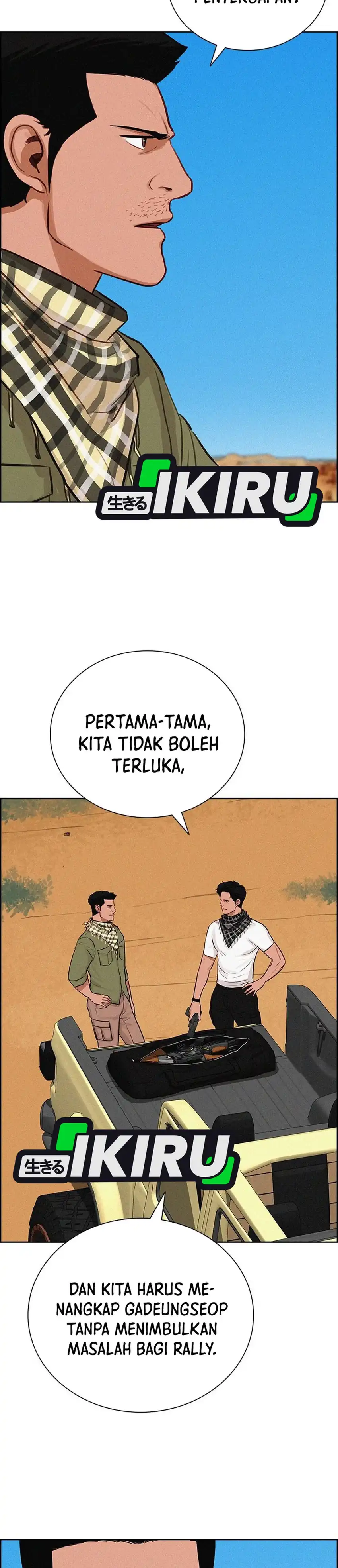 Baca Lord of Money - Chapter 250 halaman 22