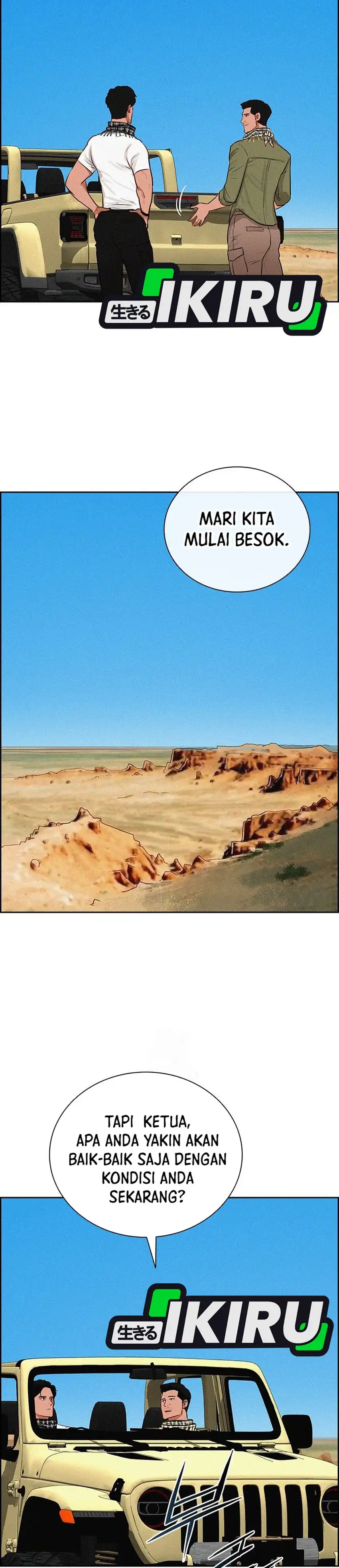 Baca Lord of Money - Chapter 250 halaman 24