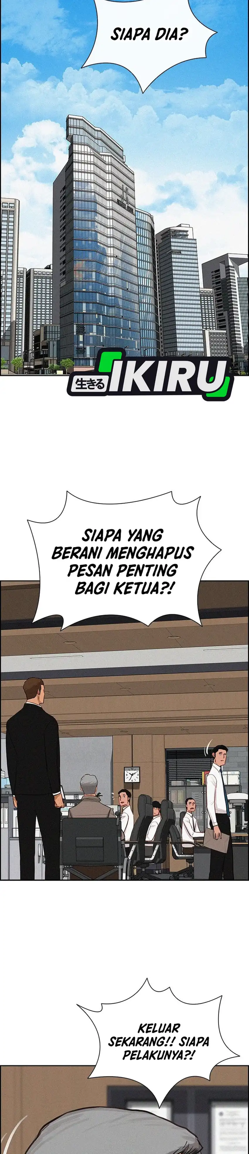 Baca Lord of Money - Chapter 250 halaman 27