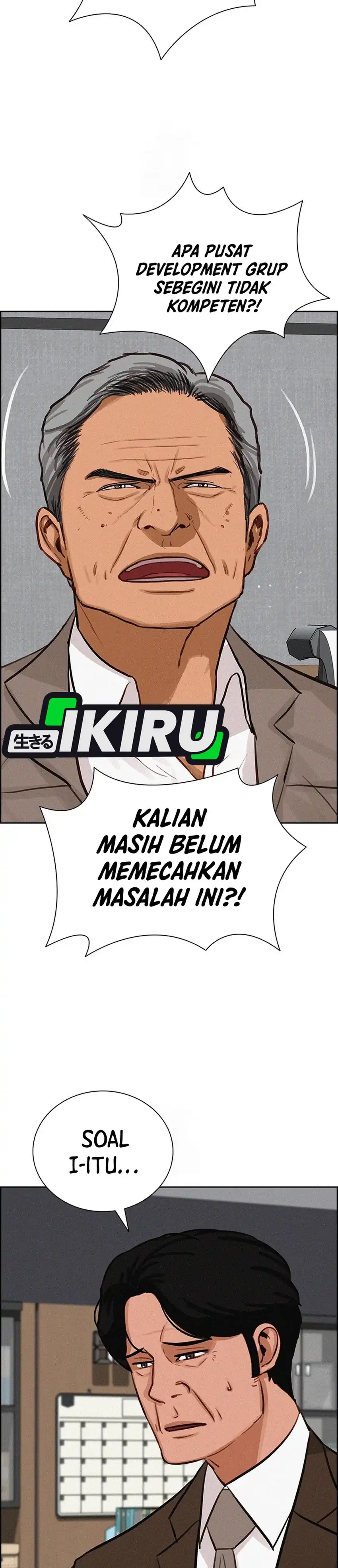 Baca Lord of Money - Chapter 250 halaman 29
