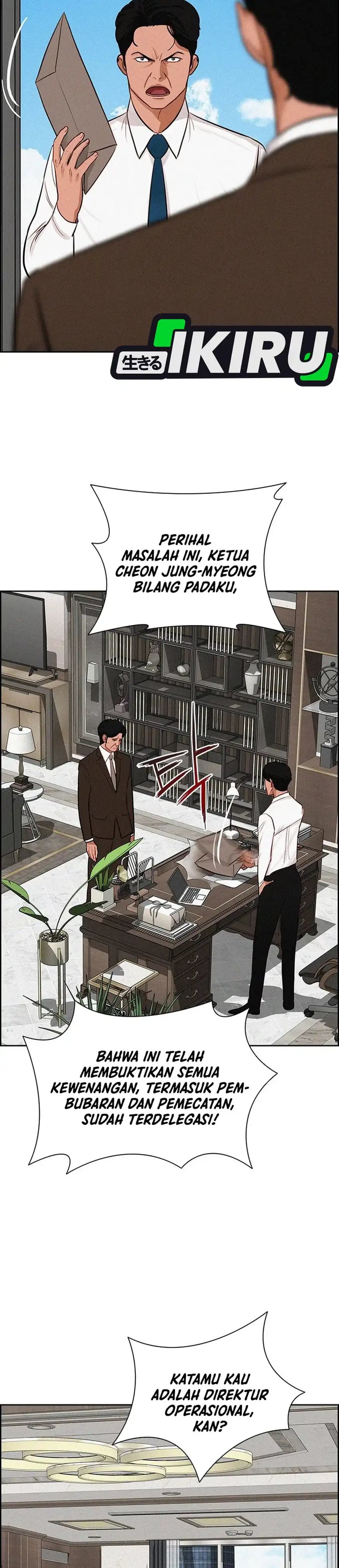 Baca Lord of Money - Chapter 250 halaman 3