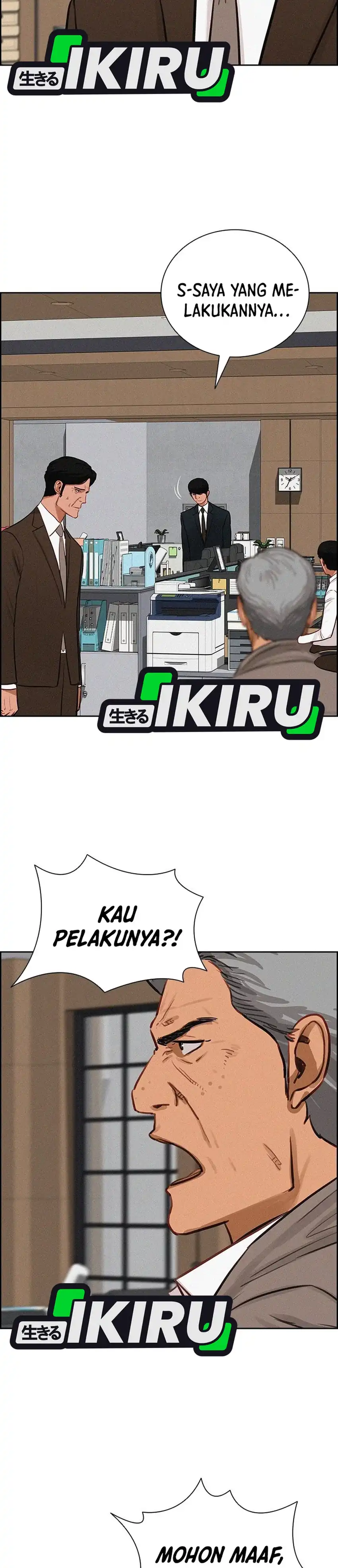 Baca Lord of Money - Chapter 250 halaman 30