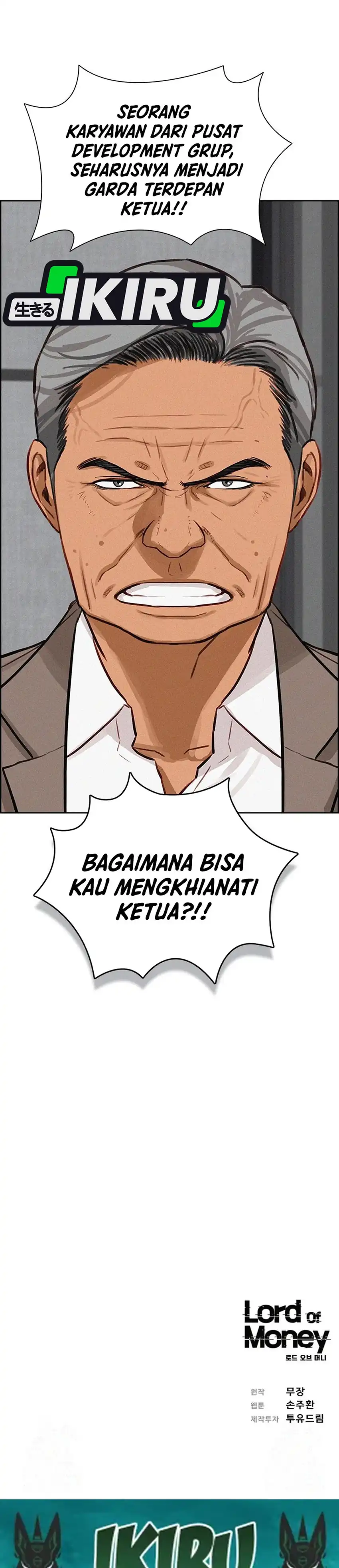 Baca Lord of Money - Chapter 250 halaman 32