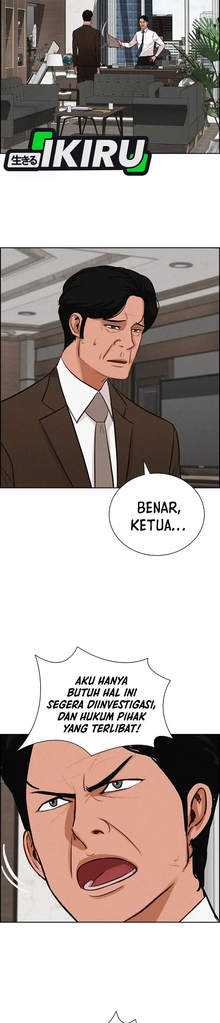 Baca Lord of Money - Chapter 250 halaman 4