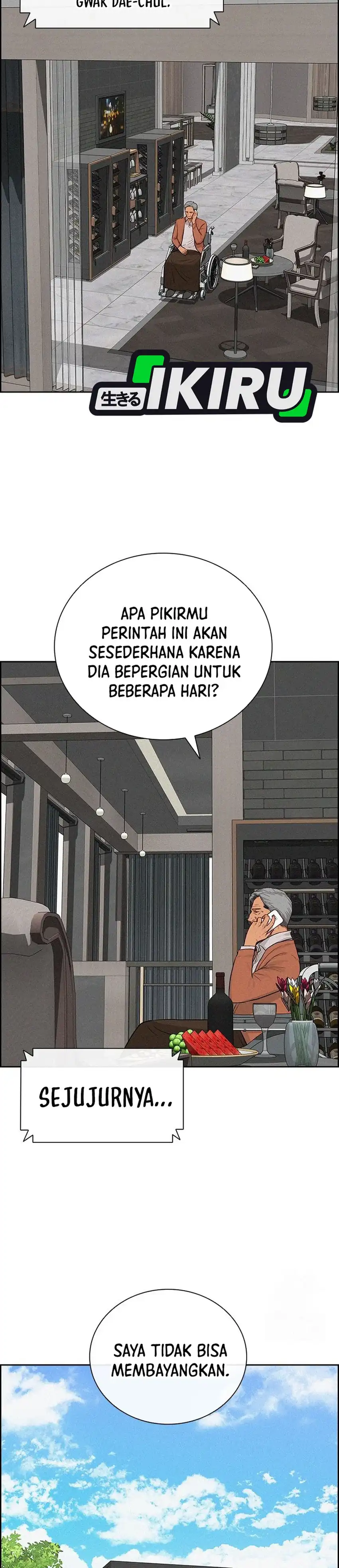 Baca Lord of Money - Chapter 250 halaman 8