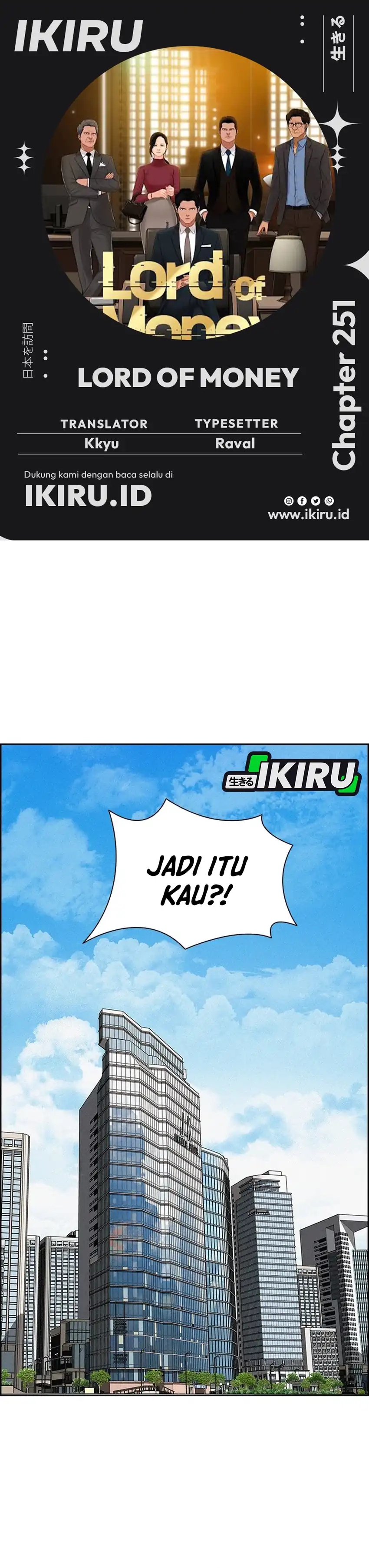 Baca Lord of Money - Chapter 251 halaman 1