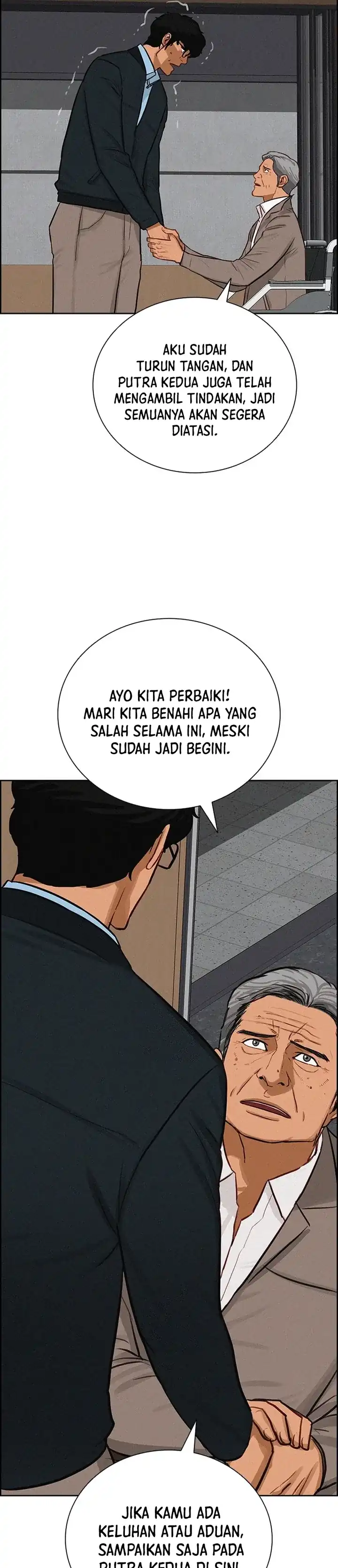Baca Lord of Money - Chapter 251 halaman 11