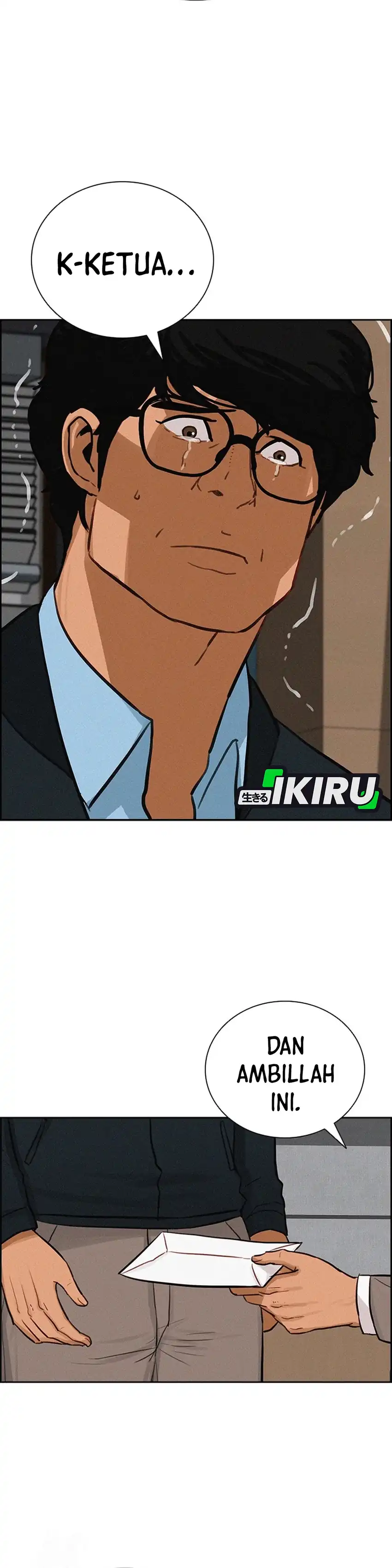 Baca Lord of Money - Chapter 251 halaman 13