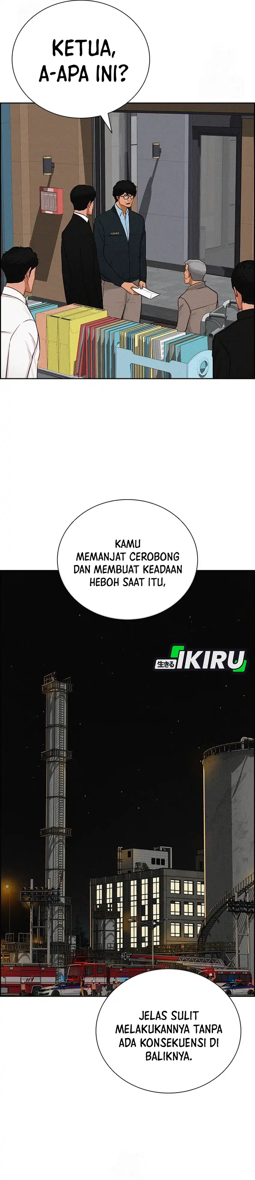 Baca Lord of Money - Chapter 251 halaman 14