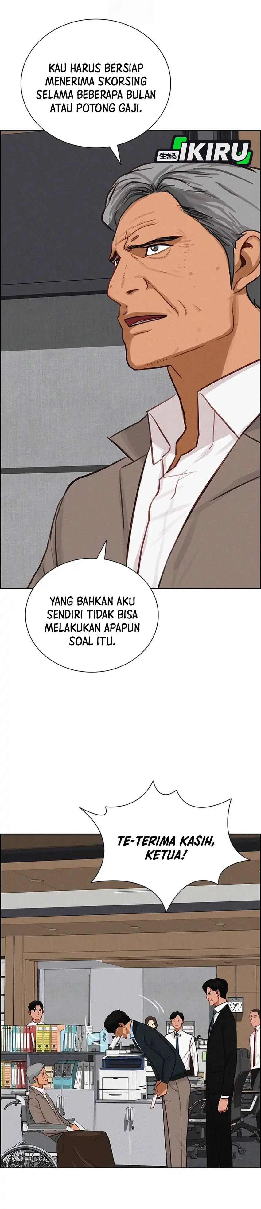 Baca Lord of Money - Chapter 251 halaman 15