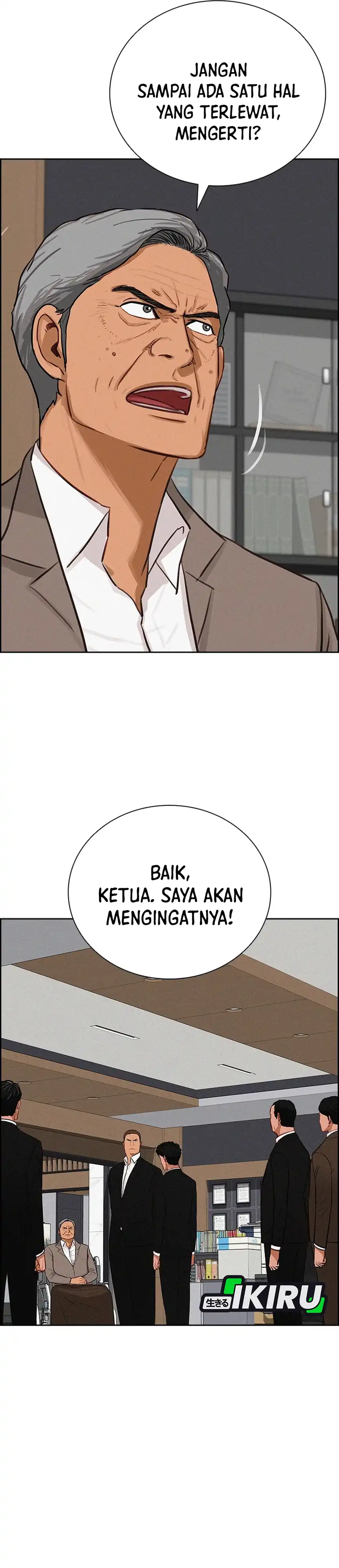 Baca Lord of Money - Chapter 251 halaman 17
