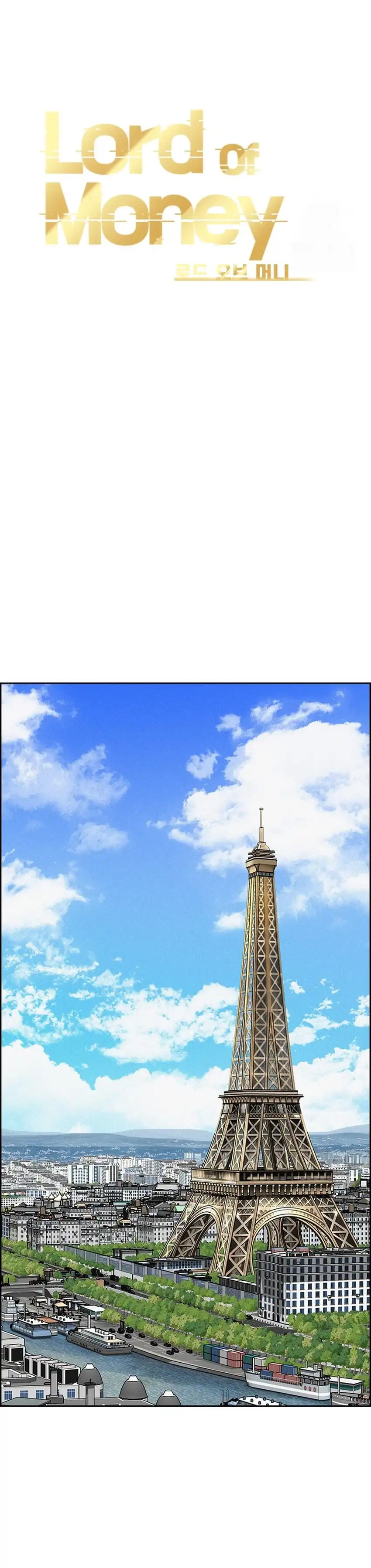 Baca Lord of Money - Chapter 251 halaman 18