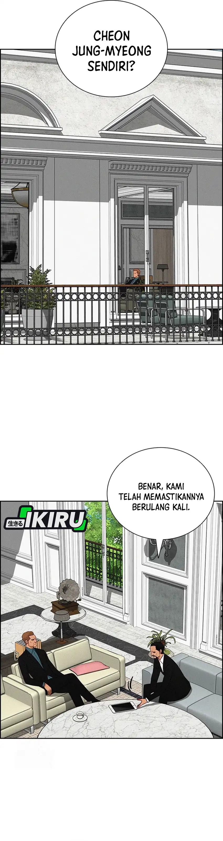 Baca Lord of Money - Chapter 251 halaman 19