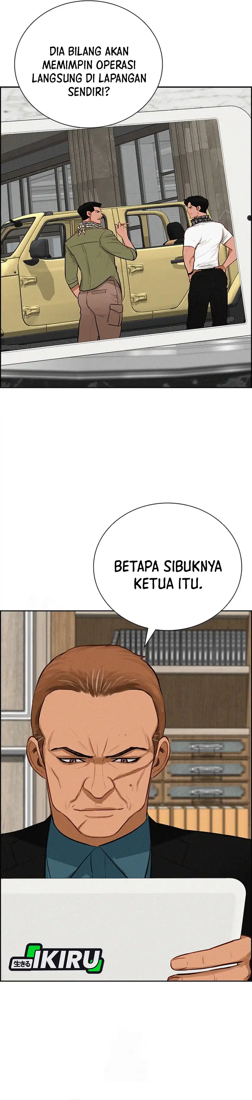 Baca Lord of Money - Chapter 251 halaman 20