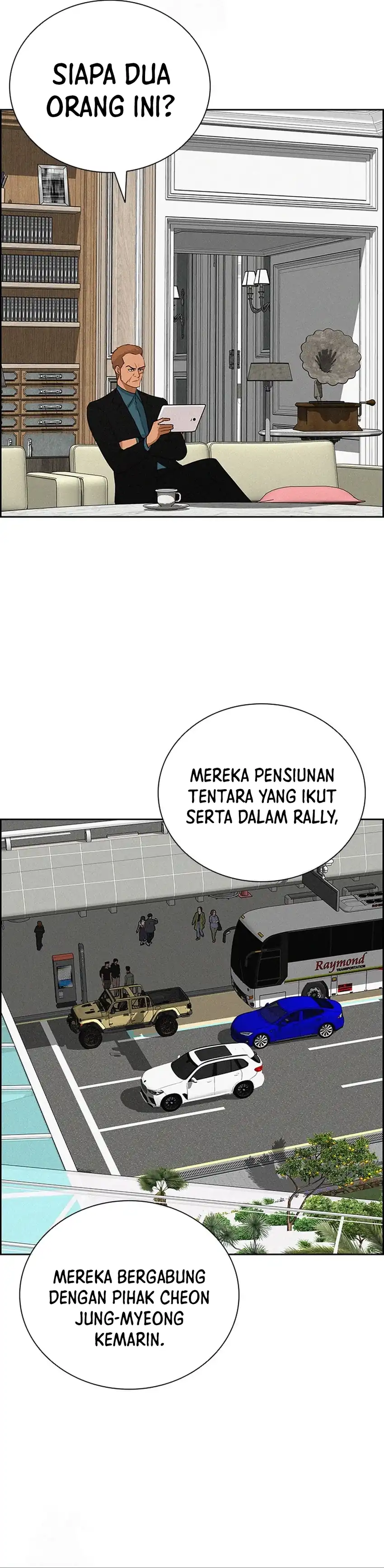 Baca Lord of Money - Chapter 251 halaman 23