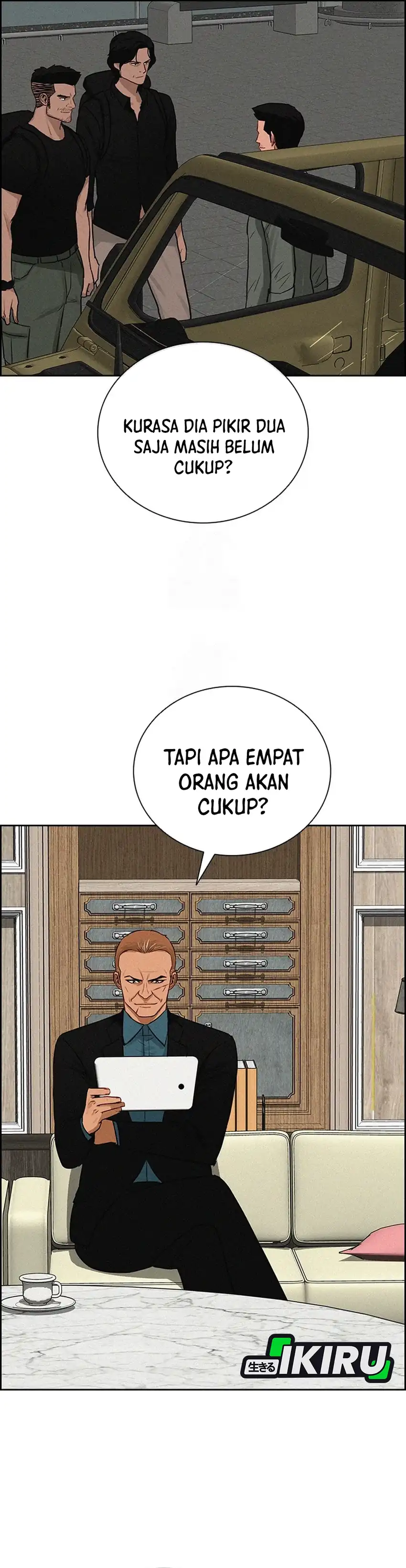 Baca Lord of Money - Chapter 251 halaman 24