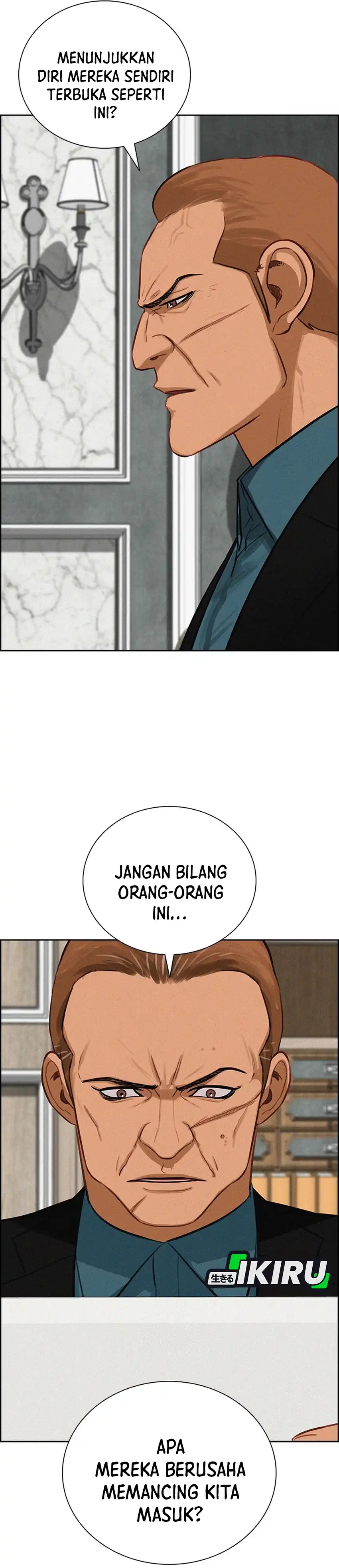 Baca Lord of Money - Chapter 251 halaman 26