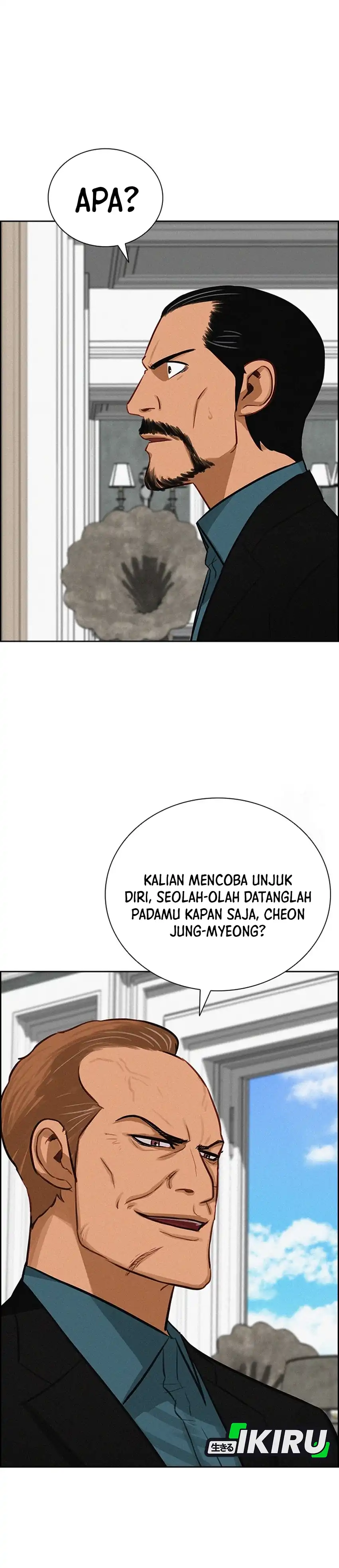 Baca Lord of Money - Chapter 251 halaman 27