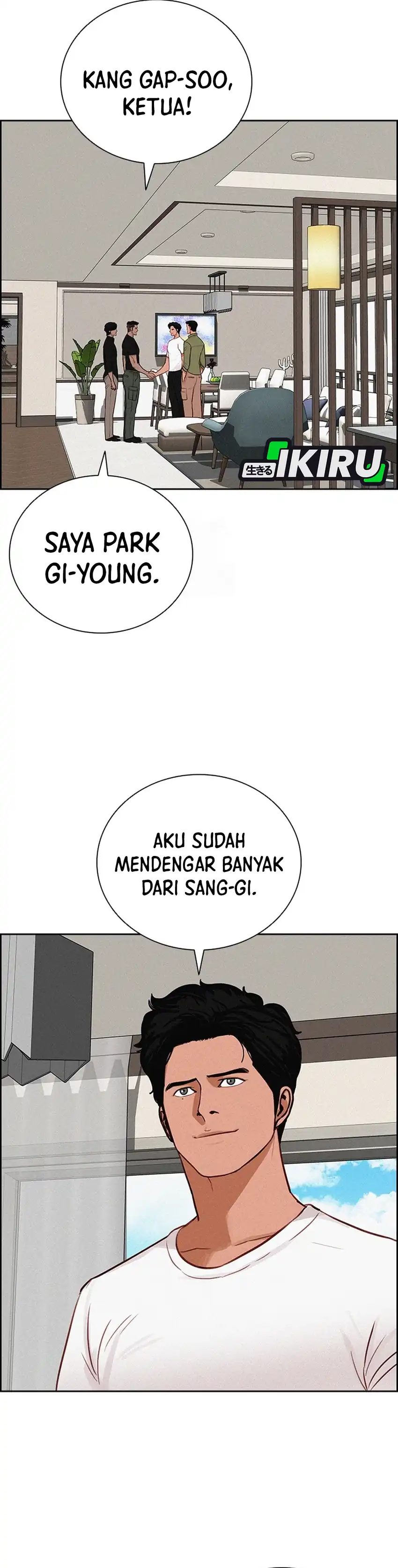 Baca Lord of Money - Chapter 251 halaman 29