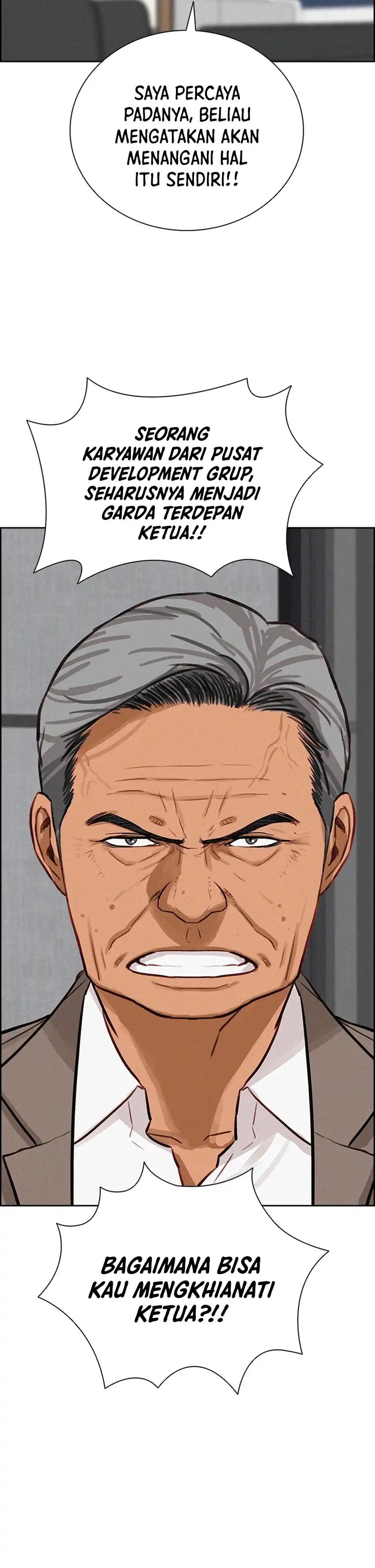 Baca Lord of Money - Chapter 251 halaman 3