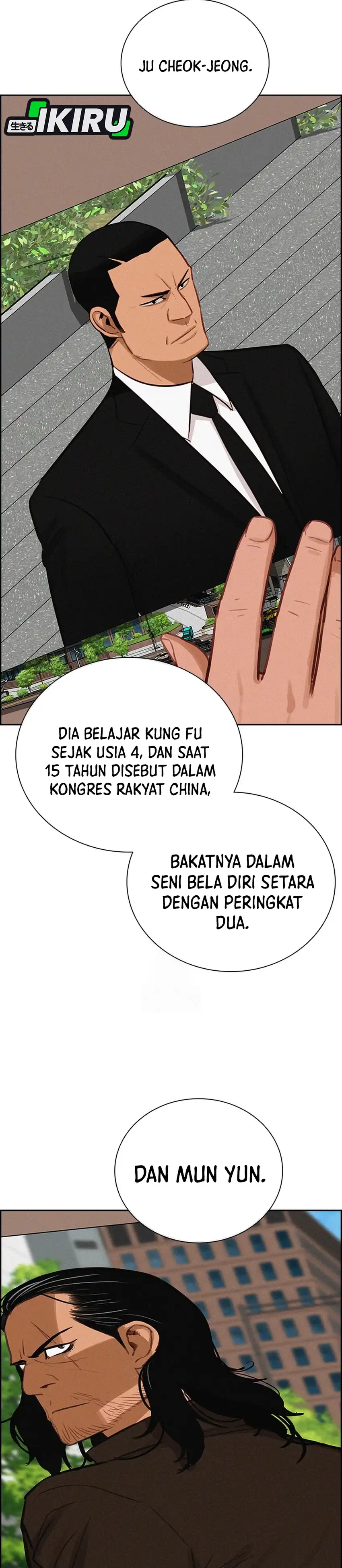 Baca Lord of Money - Chapter 251 halaman 33