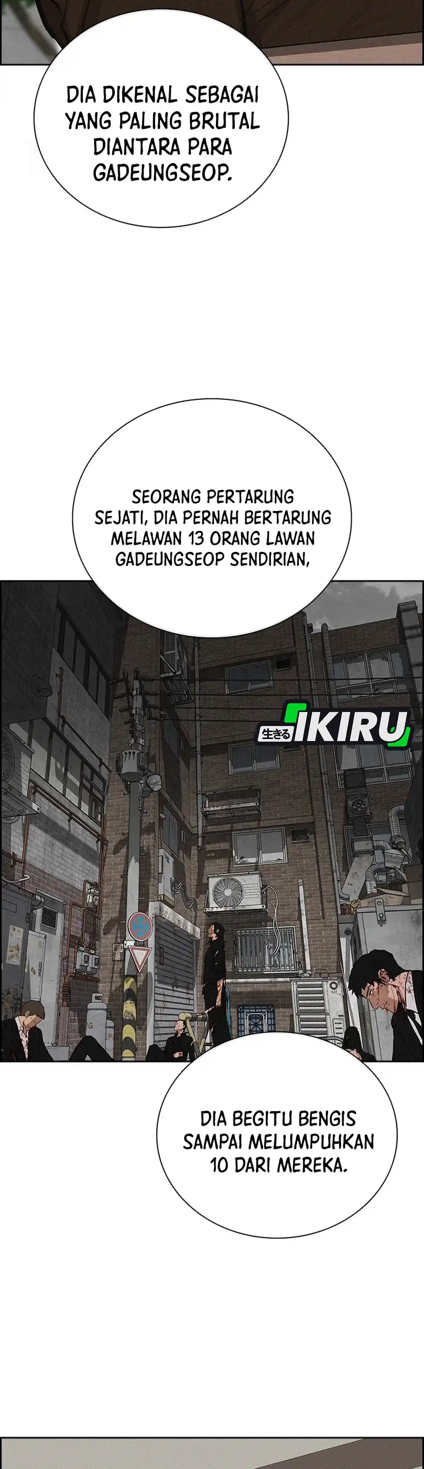 Baca Lord of Money - Chapter 251 halaman 34