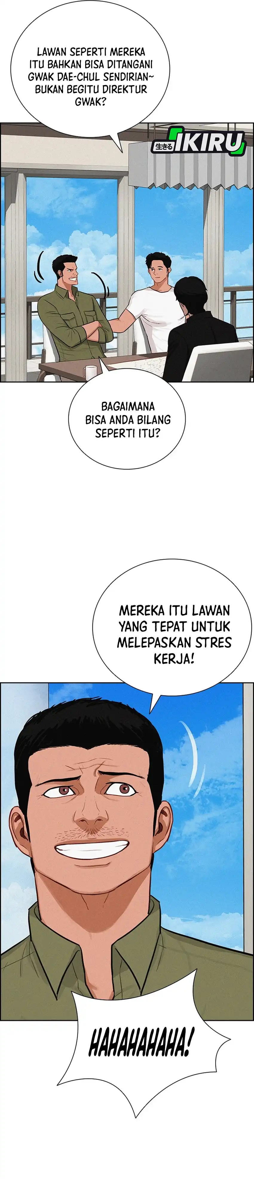 Baca Lord of Money - Chapter 251 halaman 36