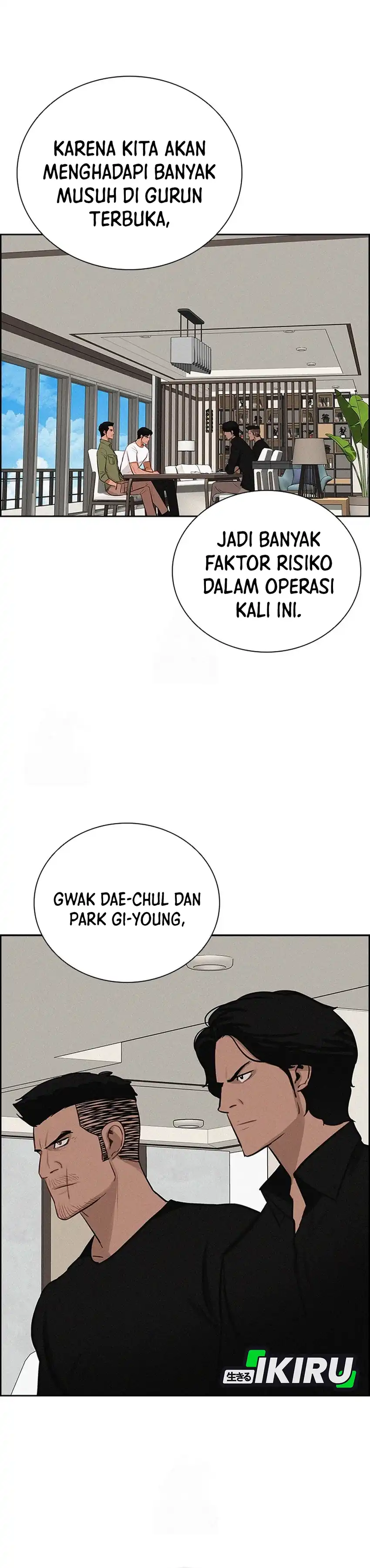 Baca Lord of Money - Chapter 251 halaman 37