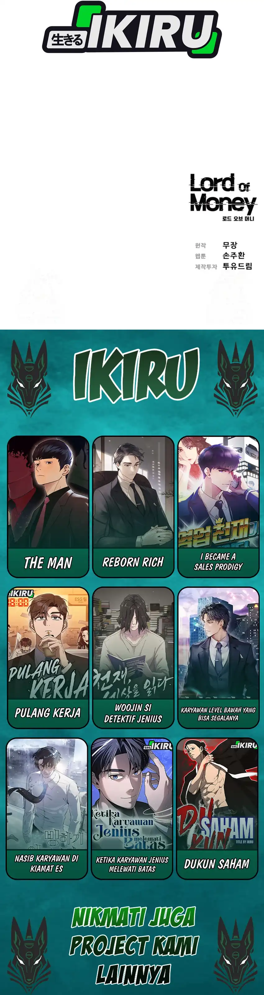 Baca Lord of Money - Chapter 251 halaman 39