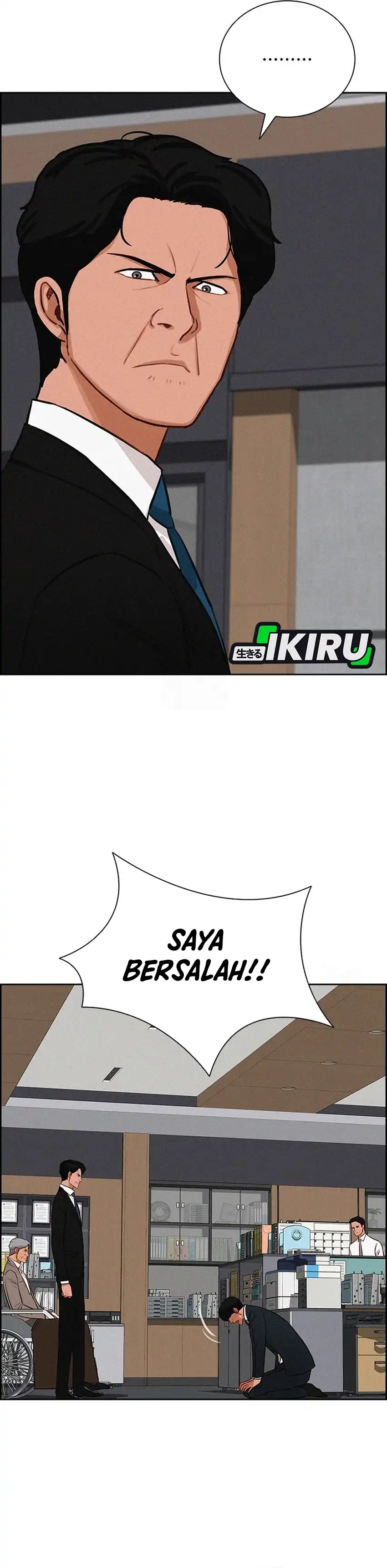 Baca Lord of Money - Chapter 251 halaman 7