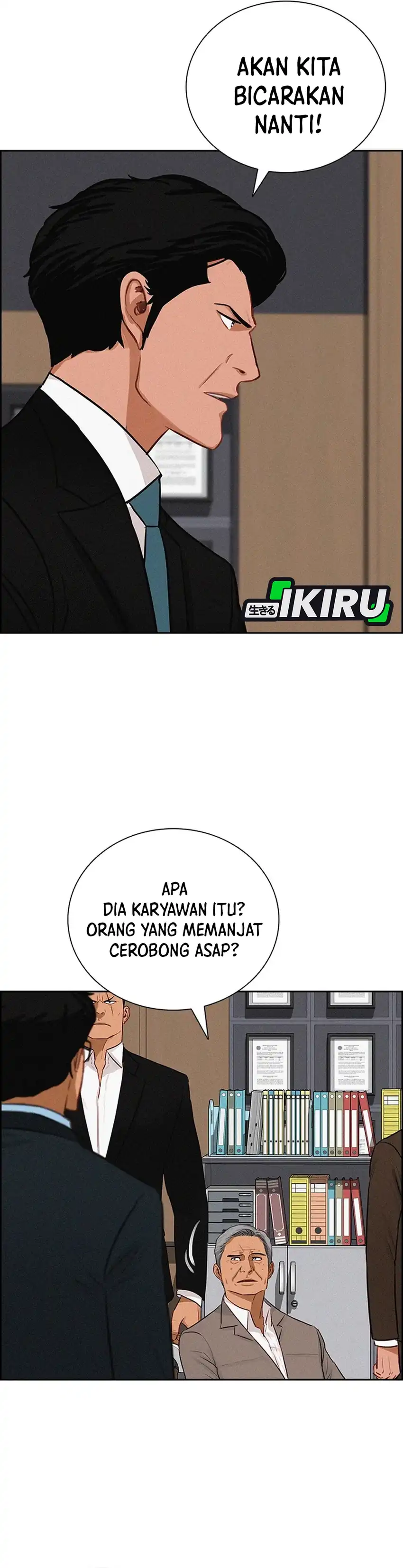 Baca Lord of Money - Chapter 251 halaman 8