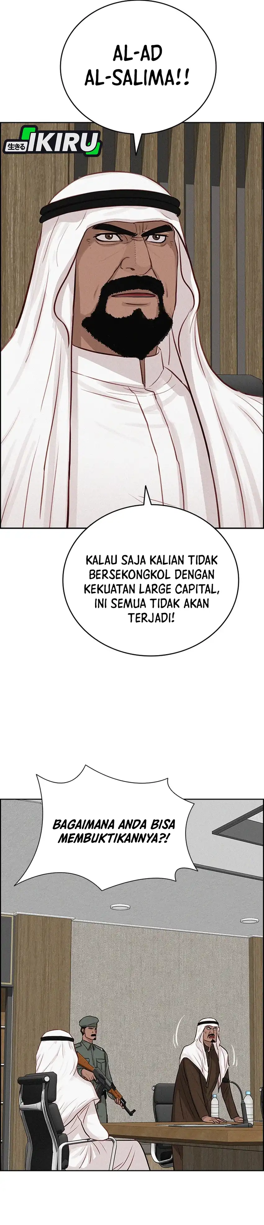 Baca Lord of Money - Chapter 252 halaman 10
