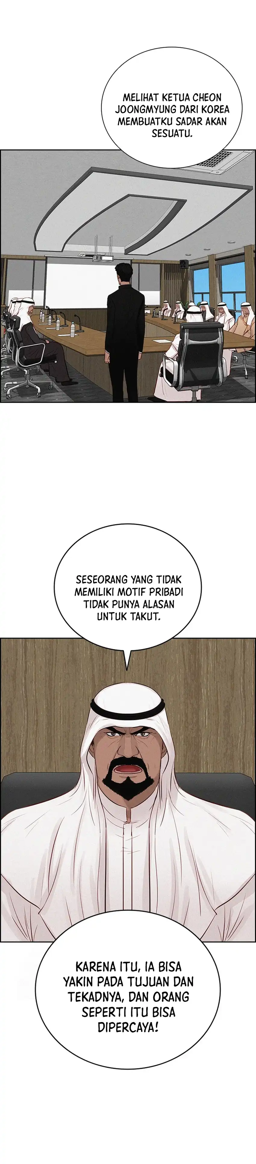 Baca Lord of Money - Chapter 252 halaman 12