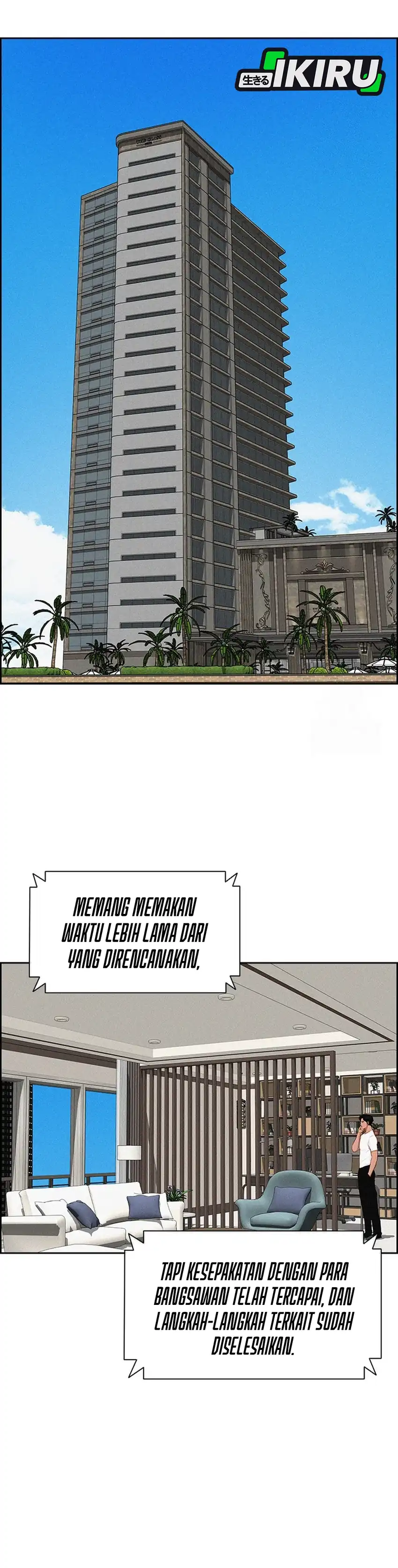 Baca Lord of Money - Chapter 252 halaman 19