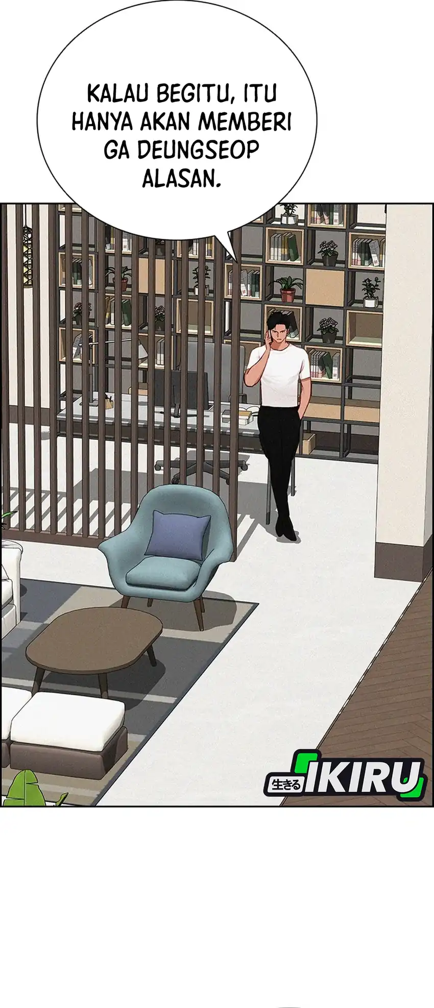 Baca Lord of Money - Chapter 252 halaman 22