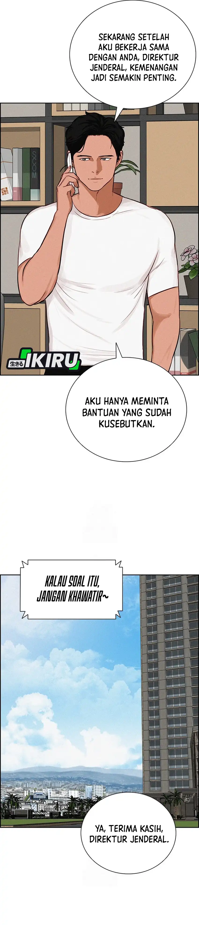 Baca Lord of Money - Chapter 252 halaman 23
