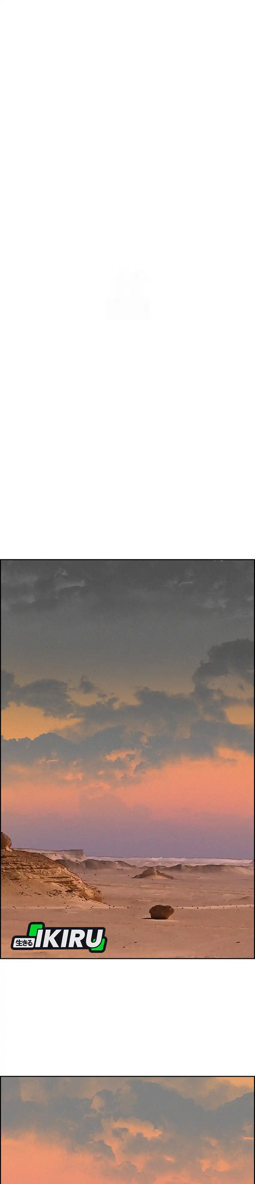 Baca Lord of Money - Chapter 252 halaman 24