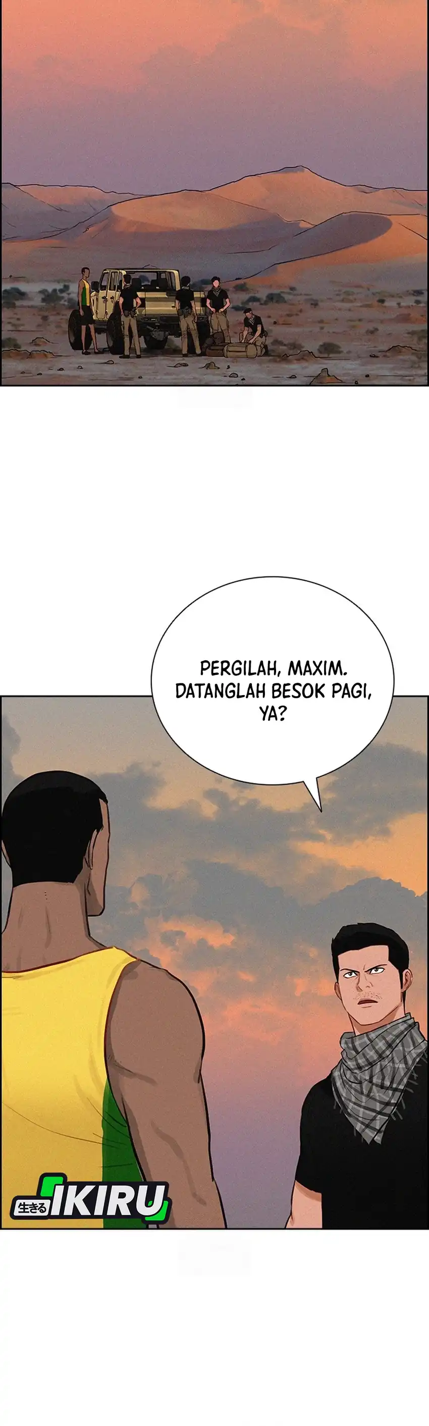 Baca Lord of Money - Chapter 252 halaman 25