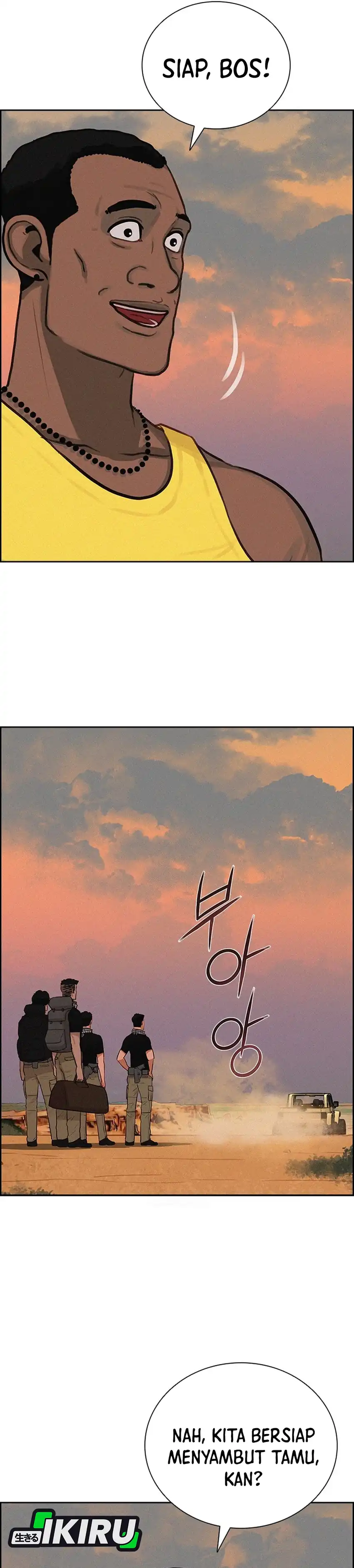 Baca Lord of Money - Chapter 252 halaman 26