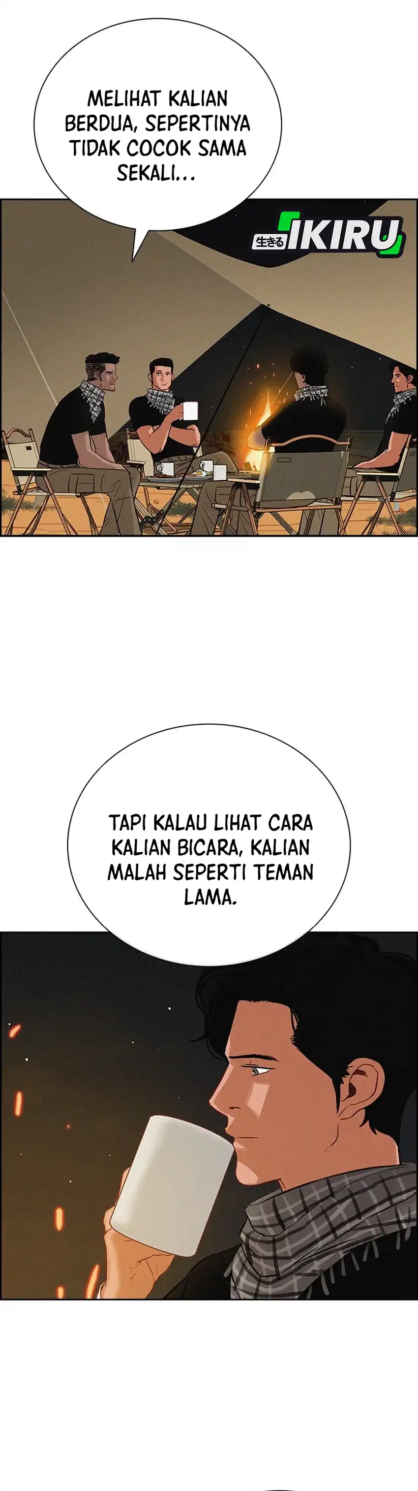 Baca Lord of Money - Chapter 252 halaman 29