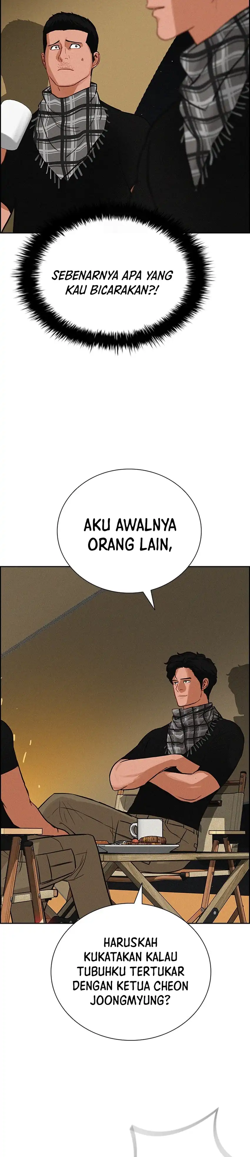 Baca Lord of Money - Chapter 252 halaman 32