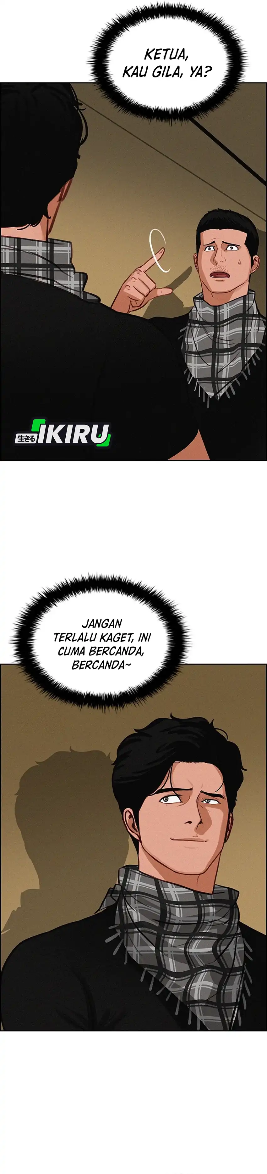 Baca Lord of Money - Chapter 252 halaman 35