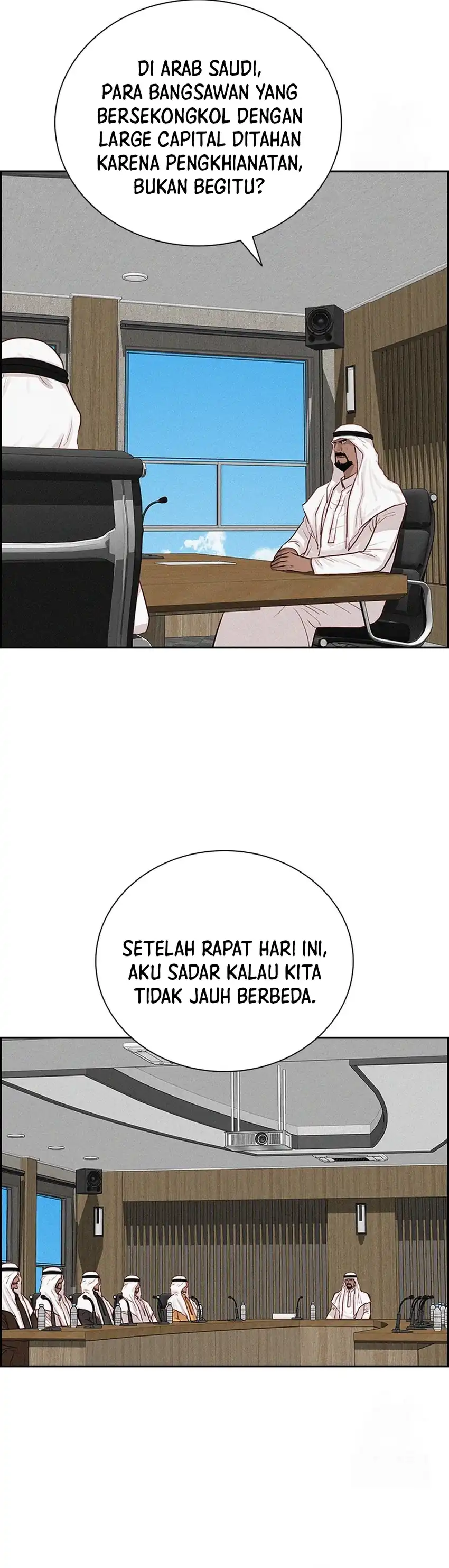 Baca Lord of Money - Chapter 252 halaman 5