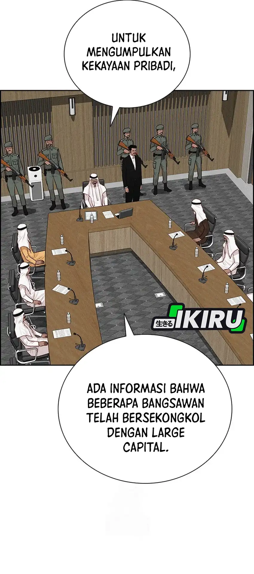 Baca Lord of Money - Chapter 252 halaman 8
