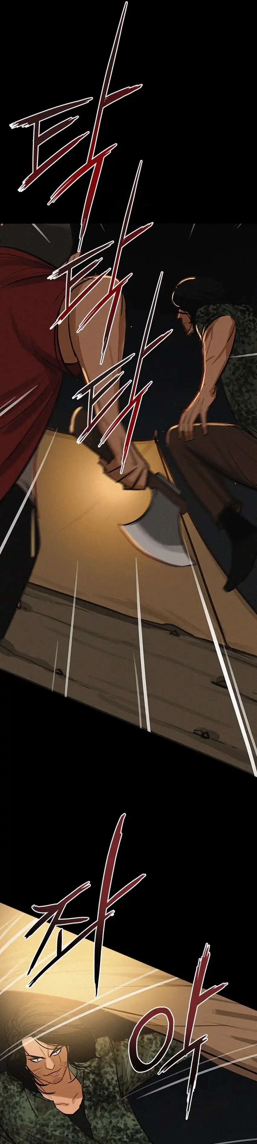 Baca Lord of Money - Chapter 253 halaman 11