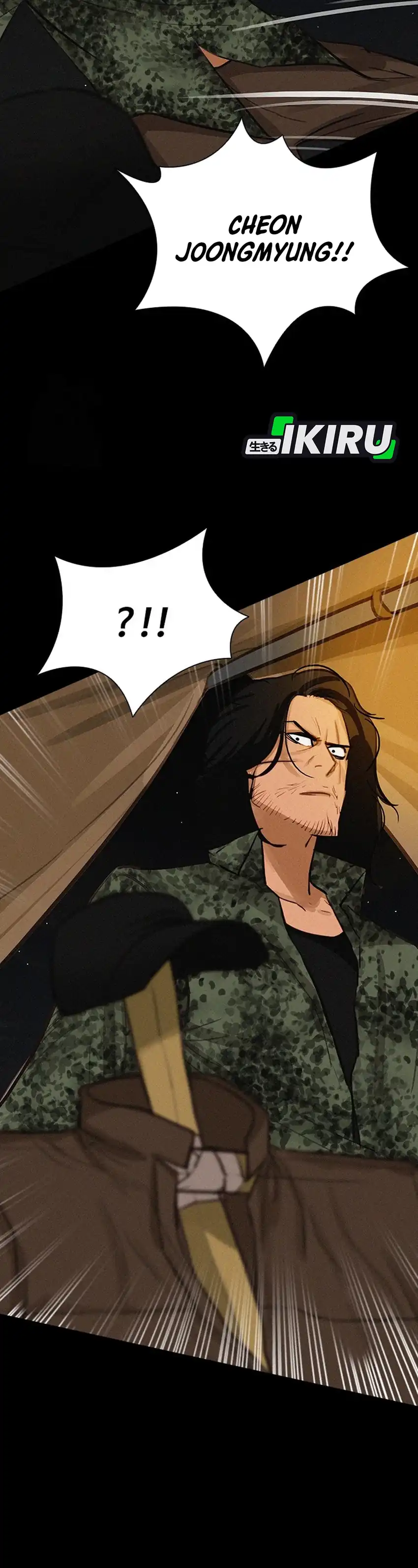 Baca Lord of Money - Chapter 253 halaman 12